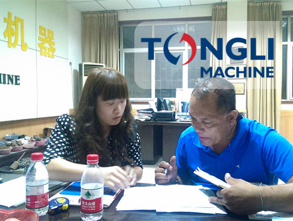 15838881496428.jpg 20160125013706765.jpg